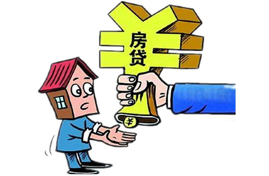 1498200461206053.jpg 房貸批不下來.jpg